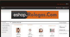 Desktop Screenshot of eshop.rologas.com
